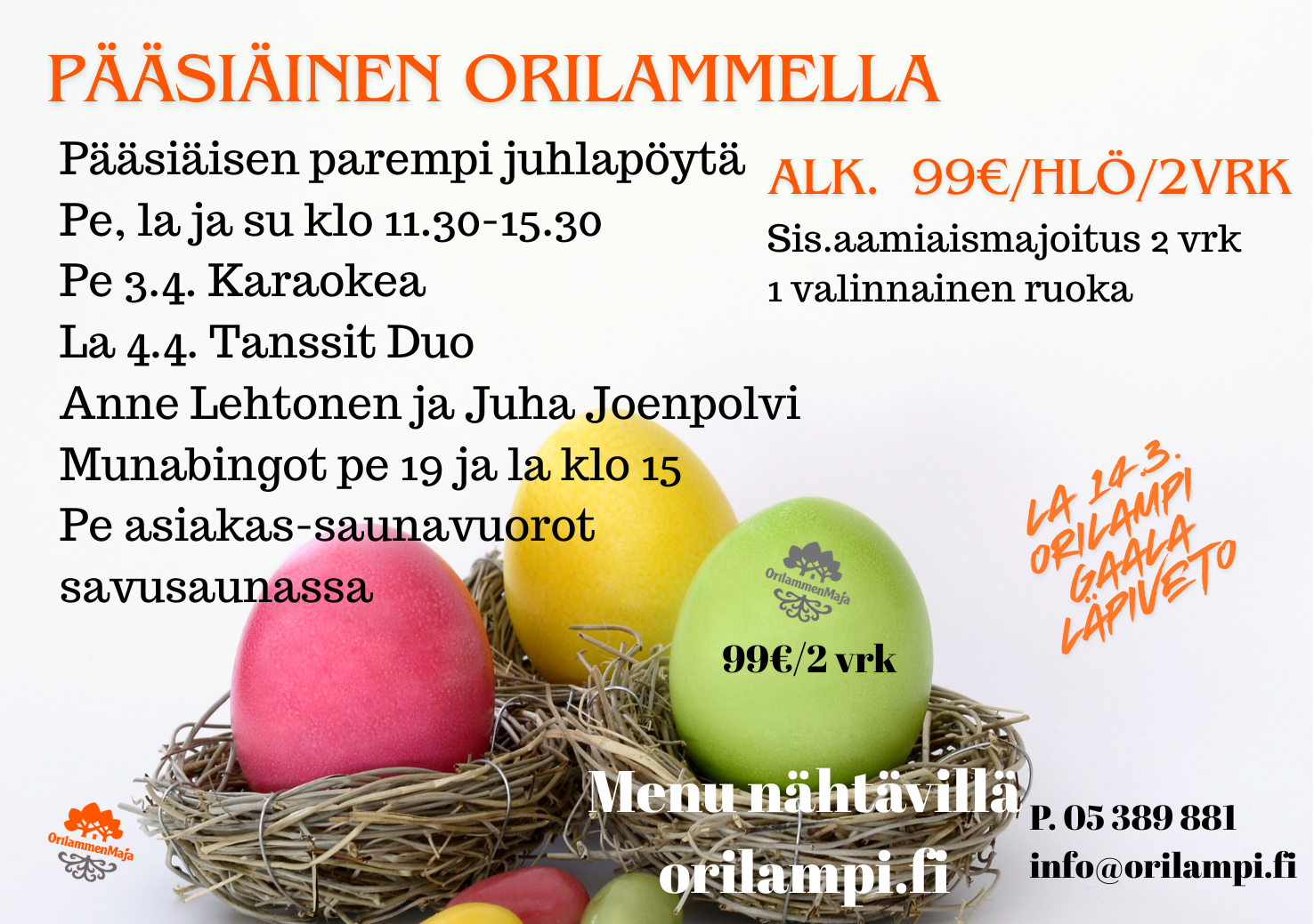 Orilammen lomakeskus — photo 7